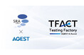 AGEST、SRA社と共同でAIテスト管理ツール「TFACT」を活用したテストプロセスの改善に向けた協議を開始