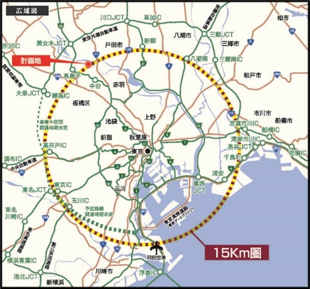 東京都板橋区で物流施設用地を取得 延床面積200,000平方メートル 超の大型物流施設を開発、物流施設開発事業を拡大
