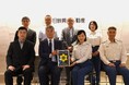 『赤坂インターシティＡＩＲ』において「優良防火対象物認定証」を取得