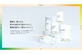 予防医学の浸透に取り組む株式会社サムライフは、新ブランド「_TAKE」を始動。今後、オプティマムサプリとしての認知を図り、市場開拓して参ります。