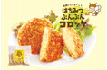 浜松の食品メーカー２社の共創企画 　13年前の人気の味、お客様のお声から復活！ 「はちみつぶんぶんコロッケ」、3月8日〈ミツバチの日〉を記念して再発売