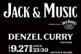 世界的ラッパーDenzel Curry(デンゼル・カリー)が『Jack & Music』のヘッドライナーとして出演決定! Jack Daniel’s Old No.7にちなんだ777円チケットも販売。