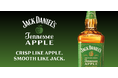 「ジャックダニエル フレーバーズ」シリーズから12年ぶりの新商品が登場！「ジャックダニエル テネシーアップル」が4月6日より日本上陸。