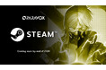 1億円大会も開催中のeスポーツシューター「PARAVOX」がSteam®ストアページを公開。ウィッシュリスト登録の受付も開始！