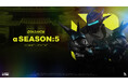 eスポーツシューター「PARAVOX」の「αSEASON: 5」が2月4日より開始! Steam版PARAVOXのプレイテスト配信開始日も発表。