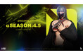 3vs3形式 eスポーツシューター「PARAVOX」ランクマッチが更新!Steam公開に向けた2週間の新シーズン「αSEASON: 4.5」が1月16日より開始。