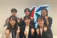 「ワンキャリア就活クチコミアワード2026」エリア部門 九州・沖縄ランキングでSILVER賞を受賞
