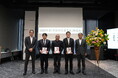 2026年度「学術研究者支援」贈呈式の実施について