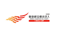 「健康経営優良法人（大規模法人部門）」に認定されました