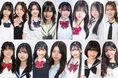 「女子高生ミスコン2025」全国約4.3万人の応募から選ばれた全ファイナリスト15名が決定!