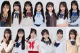 【JCミスコン2026】ファイナリスト13人を発表