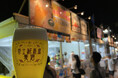 【富士桜高原麦酒】7/25(金)~8/3(日)開催 山梨最大級のクラフトビールイベント「地ビールフェスト甲府2025」に出店!
