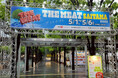 【富士桜高原麦酒】ゴールデンウィーク5/1～5/6開催「THE MEAT SAITAMA2026」に出店！