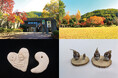 山梨県で文化の秋！曽根丘陵公園「古代と自然を楽しむ日」を2026年11月7日(土)に開催！