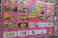 食欲の秋!10/9(水)~10/14(祝)「クラフト餃子フェスSAITAMA 2024」に出店!餃子のお供にクラフトビール【富士桜高原麦酒】が楽しめる!