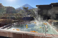 12月21日「冬至」と26日「風呂の日」はゆらりで「ゆず湯」!富士山の麓の日帰り温泉 富士眺望の湯ゆらり
