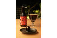 【富士桜高原麦酒】山梨甲斐の銘菓【澤田屋のくろ玉】コラボビール「くろ玉麦酒」1月24日(金)より、期間限定新発売!!