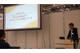 【アンティークコイン投資家 葉山満】第4回資産運用EXPO【夏】でコイン投資入門セミナーに登壇!初心者向けに失敗しない投資法を解説
