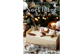九州産素材を使用したクリスマスケーキ「Noël blanc」が登場。SNSやメディアでも話題の「LUNAR ROSE」コラボ商品を数量限定販売