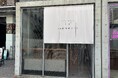 『4坪、されど福岡』――わずか4坪（約13㎡）のミニマルな劇場空間から、世界中、そして地元のゲストへ「FUKUOKA」の新しい粋を届ける立飲みスタンド『YOTSUBO』が福岡・大名に新規オープン！