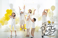 パーティは子どもへの最高の愛情表現 キッズパーティプランナー育成スクール開講