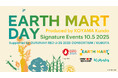 2025大阪・関西万博小山薫堂テーマ事業プロデューサー シグネチャーパビリオン「EARTH MART」によるシグネチャーイベントを10月5日に開催