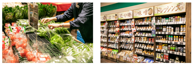 大阪府内2店舗目出店