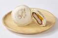 「お月見ポケットサンド」10/3(金)より期間限定販売 ~うさぎのプリント付き、お月様のようなまん丸いサンド~