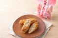 「岩下の新生姜®の巻きかつ」5/13(水)より期間限定販売　～「とんかつ まい泉」 ×「岩下の新生姜®」 コラボレーション商品～