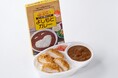 「ヒレかつよしもとカレー」を8/5(水)より「大丸心斎橋店」にて期間限定で発売　～とんかつ まい泉のヒレかつと、吉本興業の人気カレーの初コラボレーション～