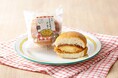 「ミニグラタンコロッケバーガー」を9/30(水)より期間限定で発売　～クリーミーなグラタンコロッケがバーガーで楽しめる～