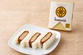 「デミメンチかつサンド」10/7（水）より期間限定で発売　～北海道函館の老舗洋食レストラン「五島軒」とのコラボレーション商品～