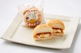 「ミニグラタンコロッケバーガー」を10/2(水)より期間限定で発売