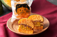 10/24(木)、「ハロウィンミニかぼちゃバーガー」限定発売