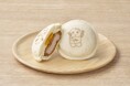6/12(木)より「ふなっしーポケットサンド」を発売