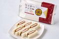 レンジで1分半、まい泉の味をご家庭で手軽に。まい泉の冷凍ヒレかつサンド新発売! ~9/17(水)よりクラウドファンディングサイト「Makuake(マクアケ)」で先行予約販売スタート~