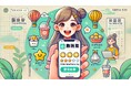 「今日は何を食べますか?」ウェブサイトが大人気!1週間で10,000人以上のユーザーが利用