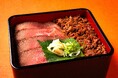 【平日限定『牛まぶし御膳』】メトロ銀座駅から徒歩1分。『特別なランチ』を求めている方に、創業102年「米沢牛黄木」のプロの味を。