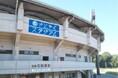 「さとやくスタジアム」名称変更後初の全国高校野球選手権奈良大会応援の意を込めてLIPOCERAプレゼント企画を実施