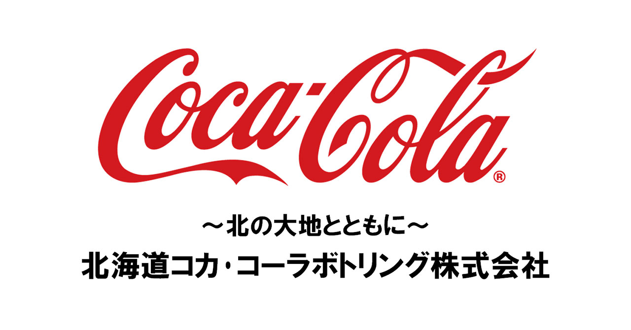 ○コカコーラボトリング ヨット110-429テレカ テレホンカード