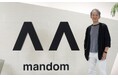 マンダム、「BtoBプラットフォーム 請求書」導入で年間1,400時間以上の作業時間の約9割を削減
