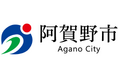 新潟県阿賀野市が「BtoBプラットフォーム 請求書」を導入