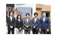 埼玉県美里町、「BtoBプラットフォーム 請求書」導入で年間約1万1,000件の請求書をデジタル化