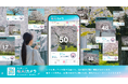 桜の健康状態や樹齢を判定して桜を守る「晴れ風ACTION 桜AIカメラ」をリリース