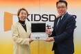 認定NPO法人キッズドアへPC50台を寄贈しました