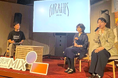 経済産業省の女性起業家支援事業「GIRAFFES JAPAN」イベントに登壇しました