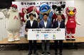 等々力緑地で川崎産の実質再エネ電力を7月から導入。6月6日に導入発表会を実施しました！（川崎市×川崎とどろきパーク×川崎未来エナジー）