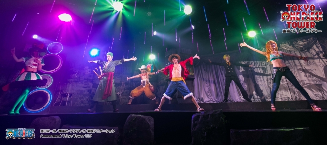 One Piece Live Attraction 3 Phantom 本日千秋楽 次作はパワーアップして4月21日 土 からスタート 東京 ワンピースタワーのプレスリリース