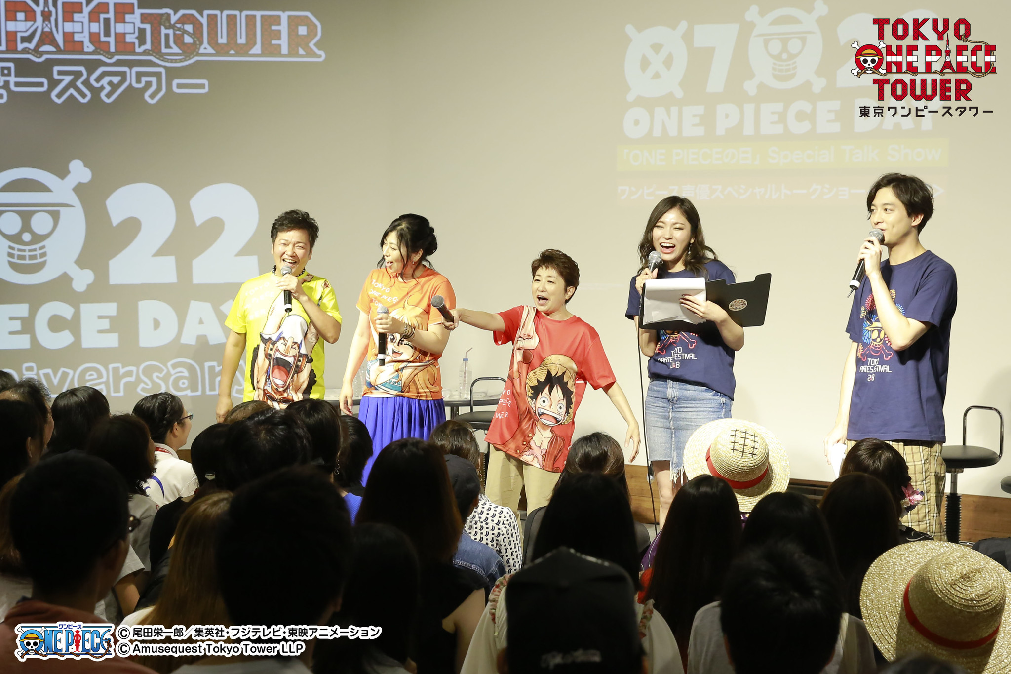 7月22日は One Pieceの日 One Piece を支えるオールスターズが集結したトークショーレポート 東京ワンピースタワー の 新スポット 新イベントもスタート 東京ワンピースタワーのプレスリリース