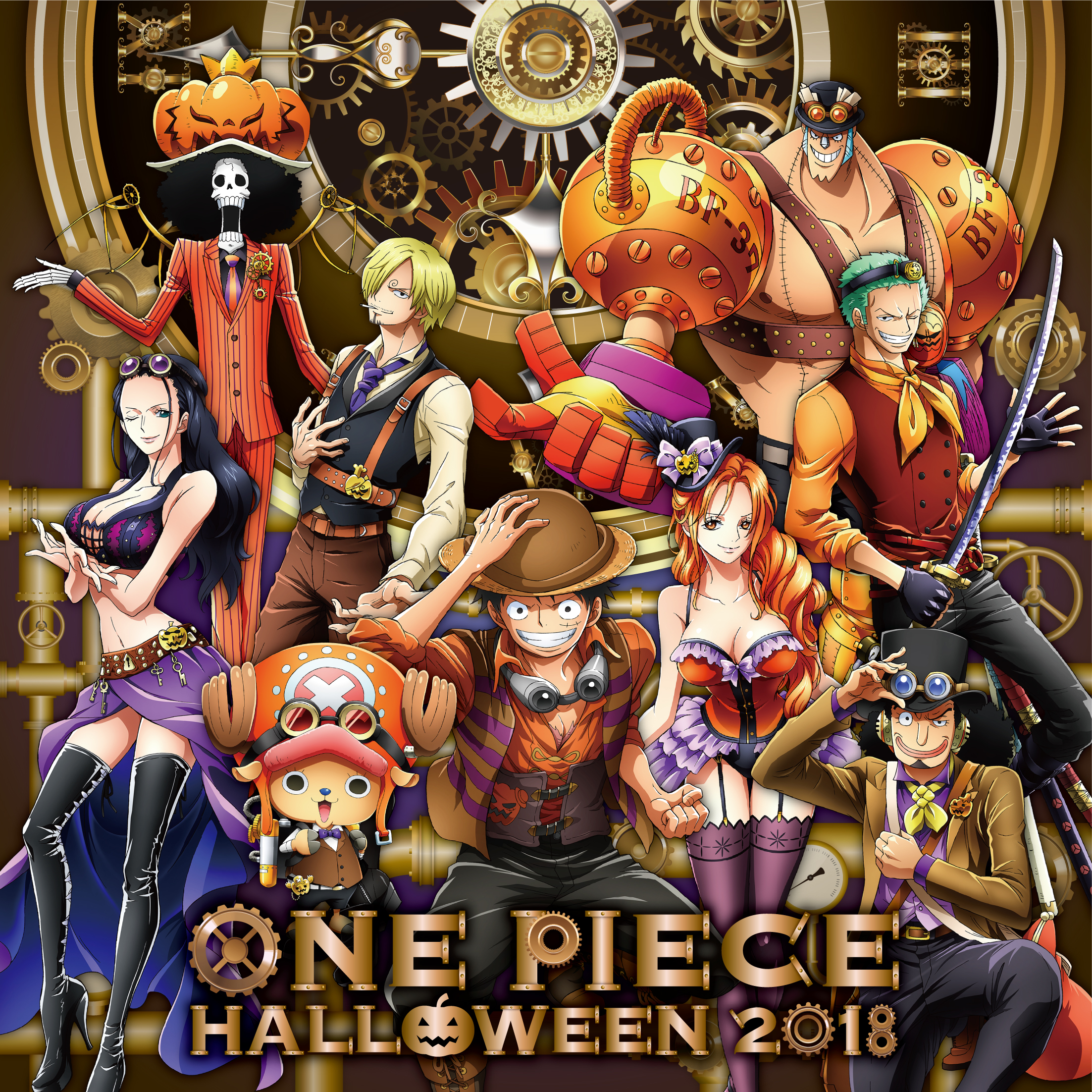 「ONE PIECE HALLOWEEN 2018」開催決定！「なりきりコンテスト」で『ONE PIECE』のキャラクターになりきろう！｜東京